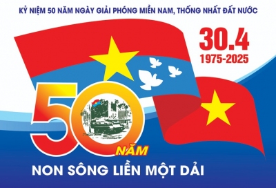 [Phát trực tiếp] Lễ kỷ niệm, diễu binh, diễu hành 50 năm Ngày Giải phóng miền Nam, thống nhất đất nước