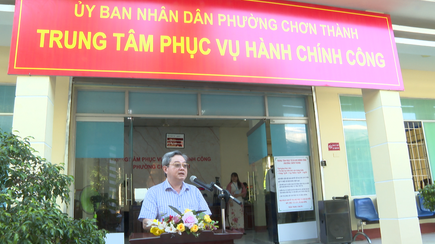 02 le ra mat trung tam phuc vu hanh chinh cong phuong chon thanh