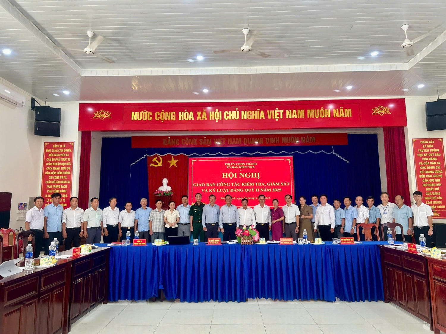 03 chon thanh giao ban cong tac kiem tra giam sat ky luat dang quy II 2025